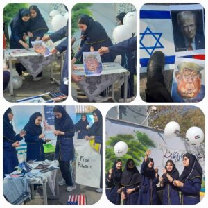 1فلسطین