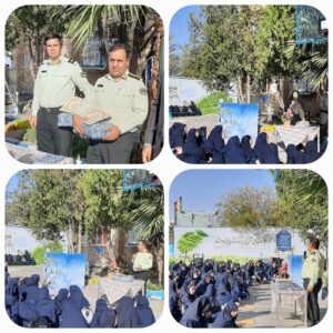 نیروی انتظامی
