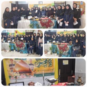 جشن میلاد علی1