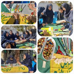 مهدوی