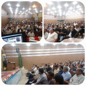 کارگاه پدران